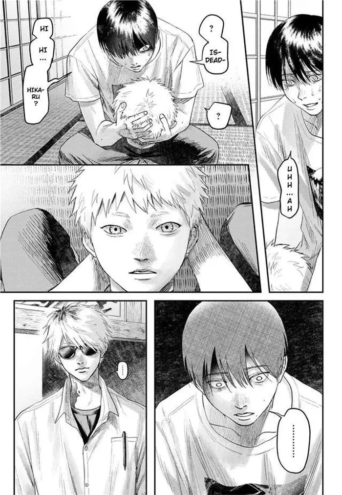 The Summer Hikaru Died Chapter 22 image 04_optimized